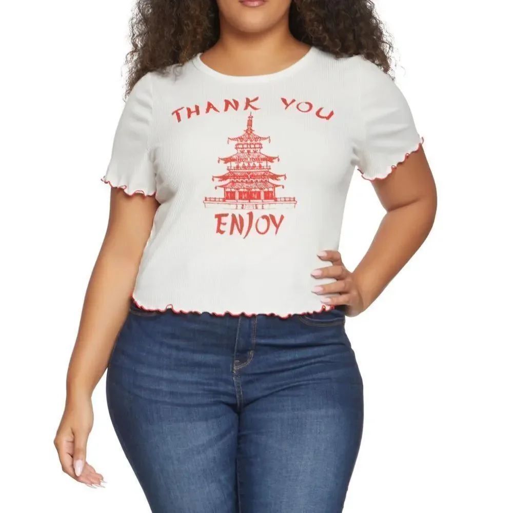 Plus Size Chinese Takeout Design T-shirt